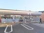 コンビニ　セブン-イレブン 相模原相南１丁目店（コンビニ）まで296m