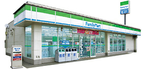 コンビニ　ファミリーマート武蔵小山パルム店（コンビニ）まで173m