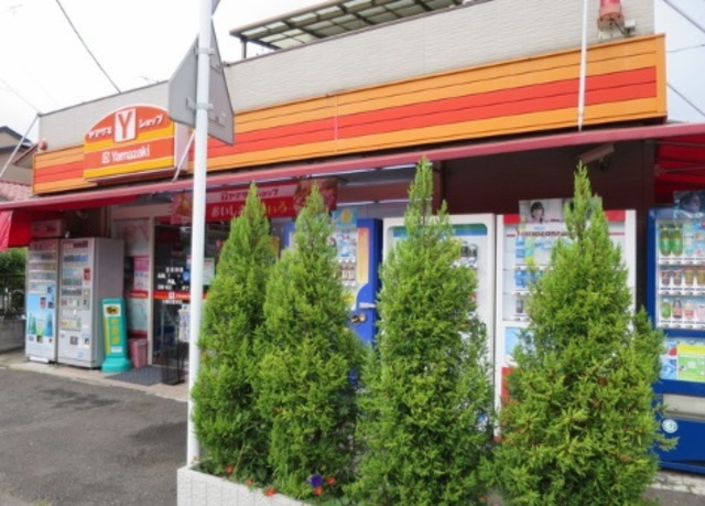 コンビニ　ヤマザキショップ汲沢店（コンビニ）まで769m