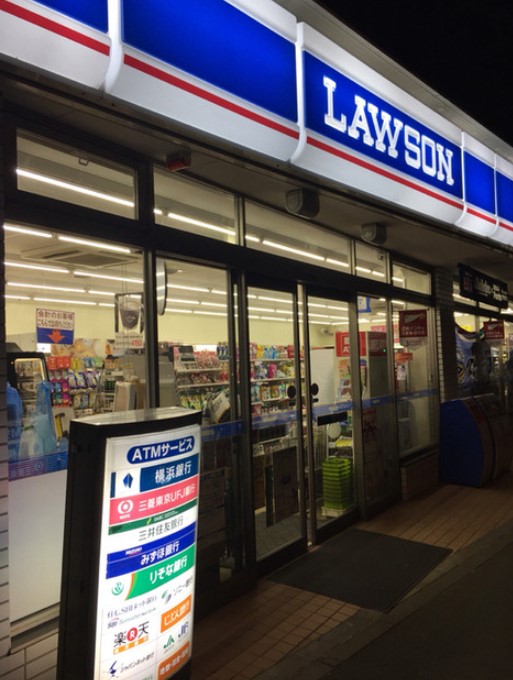 コンビニ　ローソン 中原下沼部店（コンビニ）まで69m