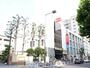 スーパー　西友赤羽店（スーパー）まで560m