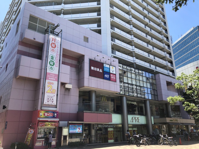スーパー　フードウェイ赤羽アピレ店（スーパー）まで630m