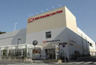 スーパー　OK(オーケー) 尾高橋店（スーパー）まで332m