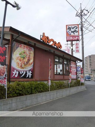 その他　かつや東松戸駅前店（その他）まで1330m