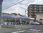 コンビニ　ローソン さいたま堀崎店（コンビニ）まで256m