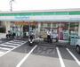 コンビニ　ファミリーマート京都今出川針屋町店（コンビニ）まで300m