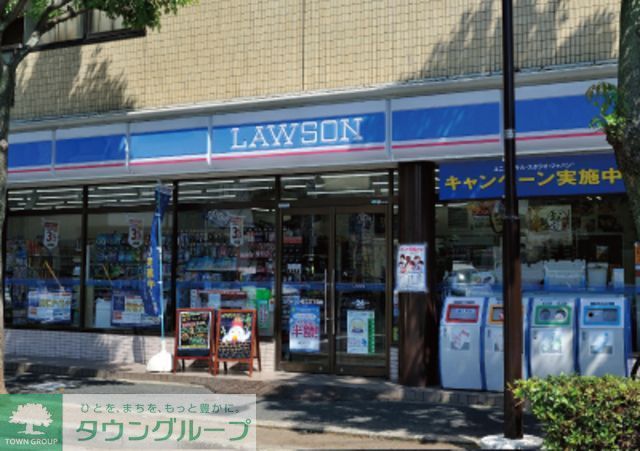 コンビニ　ローソン松江3丁目店（コンビニ）まで780m