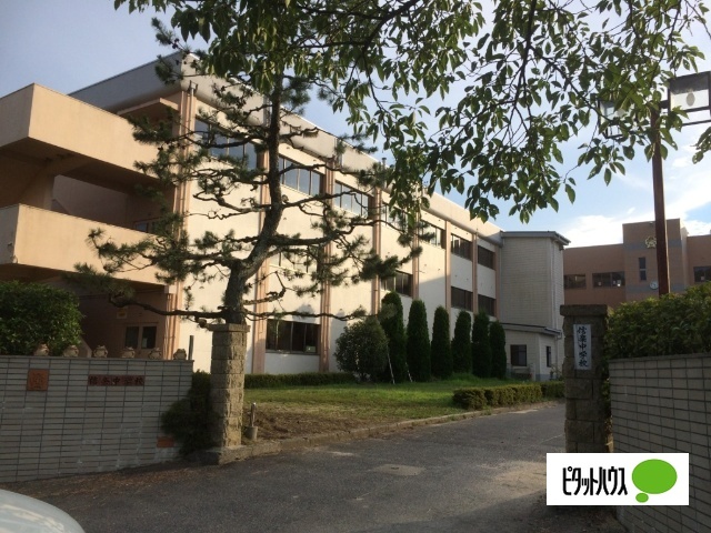 中学校　甲賀市立信楽中学校（中学校）まで1357m