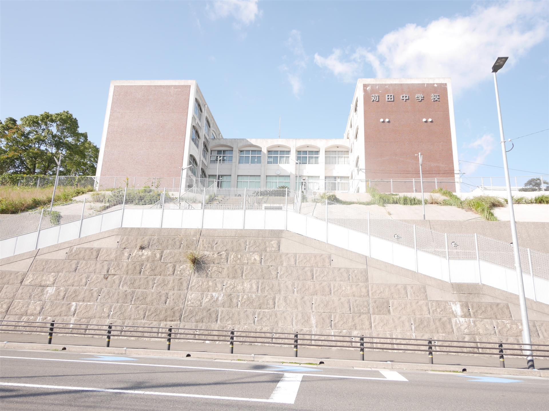 中学校　苅田中学校（中学校）まで140m