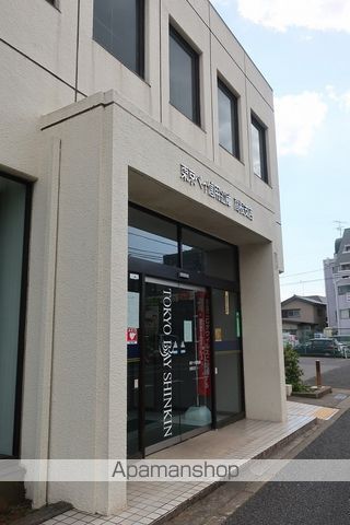 銀行　東京ベイ信用金庫（銀行）まで568m