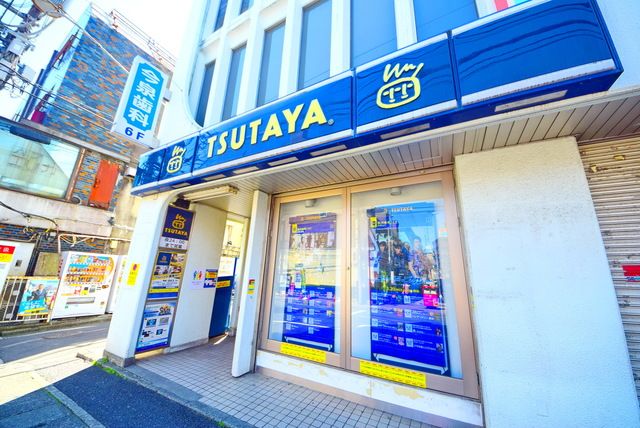 その他　TSUTAYA和田町駅前店（その他）まで680m
