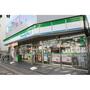 コンビニ　ファミリーマート厚木中町三丁目店（コンビニ）まで122m