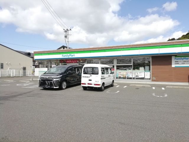 コンビニ　ファミリーマート若松高須東三丁目店（コンビニ）まで1078m
