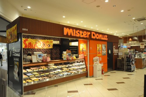 飲食店　ミスタードーナツ ライフなんばショップ（飲食店）まで195m