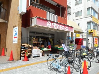 スーパー　ママチェーン十日市店（スーパー）まで472m