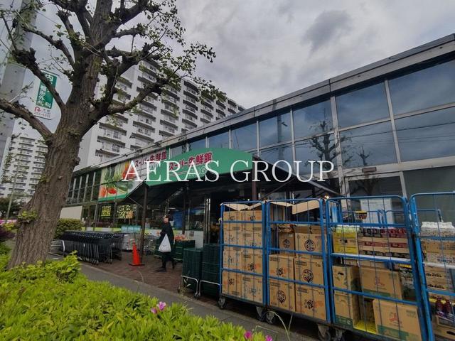 スーパー　スーパー生鮮館TAIGA座間店（スーパー）まで385m