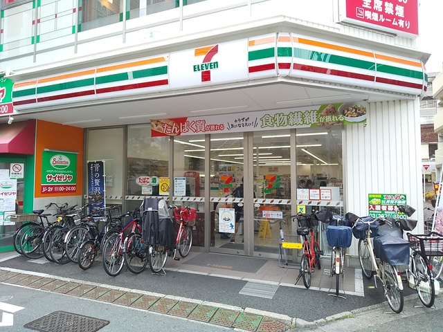 コンビニ　セブンイレブン足立綾瀬３丁目店（コンビニ）まで180m
