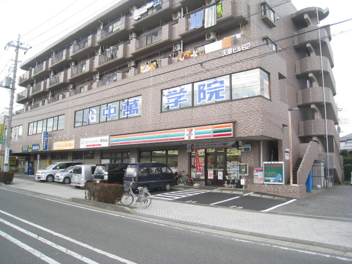 コンビニ　セブンイレブン 秦野尾尻店（コンビニ）まで168m