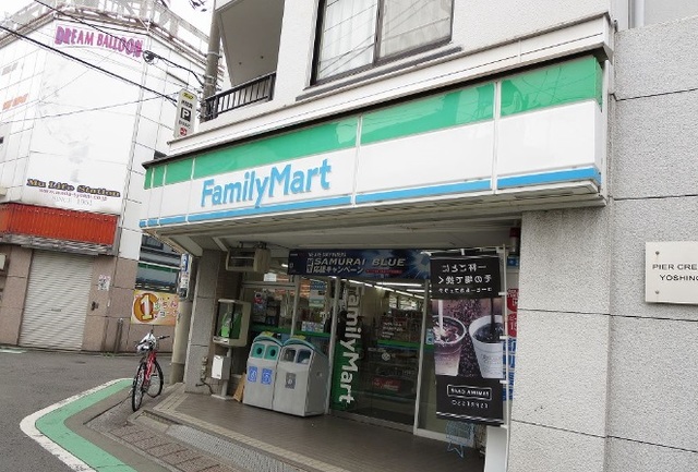 コンビニ　ファミリーマート（コンビニ）まで350m