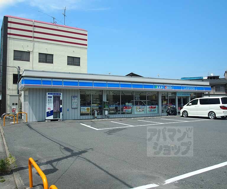 コンビニ　ローソン吉祥院八条通店（コンビニ）まで192m