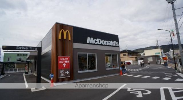 その他　【ファーストフード】マクドナルド　奈良紀寺店（その他）まで711m