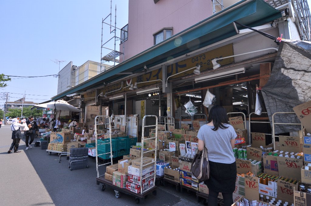 スーパー　株式会社マインド堀江店（スーパー）まで332m