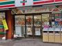 コンビニ　セブンイレブン 世田谷三宿1丁目店（コンビニ）まで408m