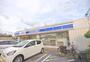 コンビニ　ローソン寝屋川高柳1丁目店（コンビニ）まで654m