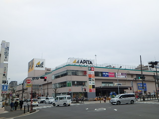 ショッピングセンター　アピタ戸塚店（ショッピングセンター）まで600m