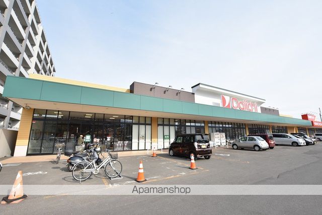スーパー　ダイイチ発寒中央駅前店（スーパー）まで396m