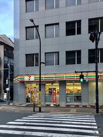 コンビニ　セブン-イレブン 大田区西蒲田７丁目店（コンビニ）まで249m