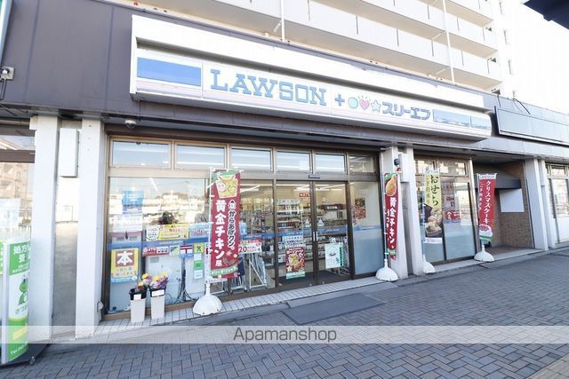 コンビニ　ローソン×スリーエフ（コンビニ）まで3937m