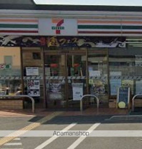 コンビニ　セブン－イレブン泉大津下之町店（コンビニ）まで325m