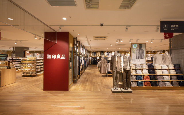 その他　無印良品 赤羽アピレ店（その他）まで1210m