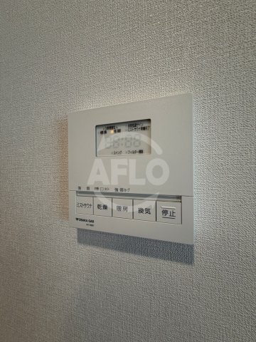 その他設備　プラウドタワー梅田豊崎　浴室乾燥機