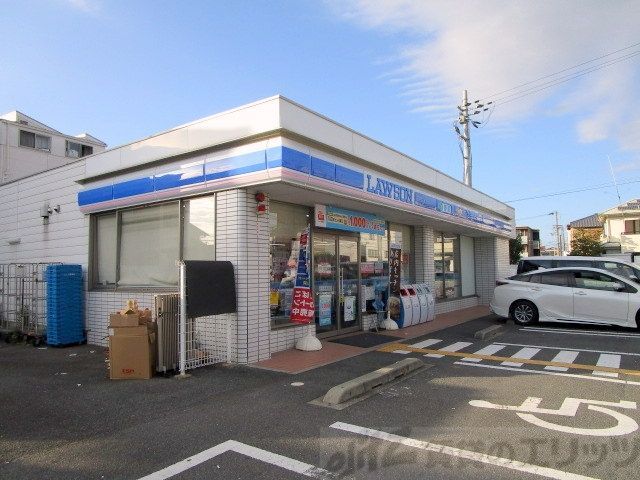 コンビニ　ローソン　岸辺北3丁目店（コンビニ）まで80m