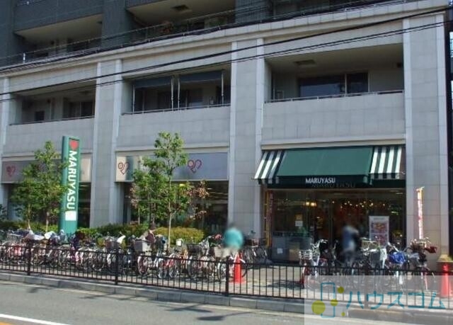 スーパー　スーパーマルヤス 茨木駅前店（スーパー）まで677m