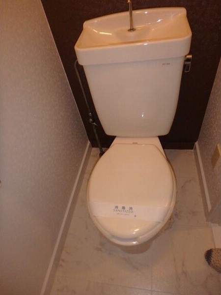 トイレ　図面と現状に相違がある場合には現状を優先