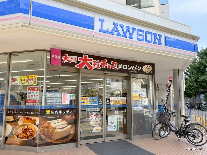 コンビニ　ローソン 江坂駅前店（コンビニ）まで275m