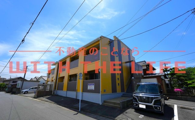 建物外観　外観です
