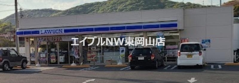 コンビニ　ローソン岡山北方店（コンビニ）まで187m