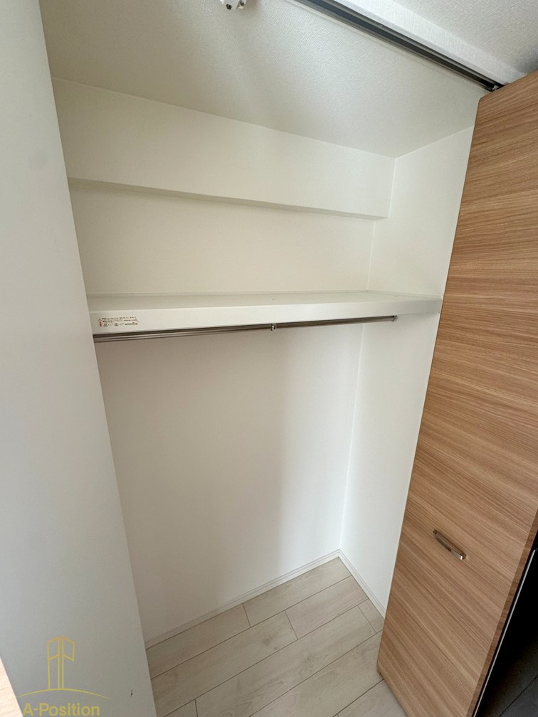 収納　スプランディッド難波