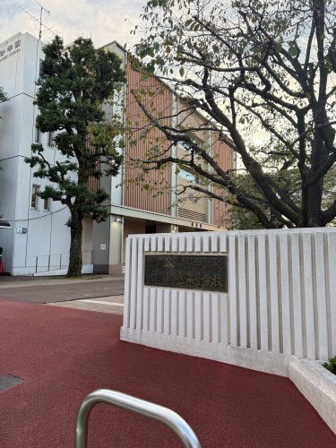 中学校　世田谷学園（中学校）まで1049m