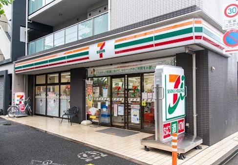 コンビニ　セブンイレブン 練馬中村北千川通り店（コンビニ）まで242m