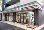 コンビニ　セブンイレブン 練馬中村北千川通り店（コンビニ）まで242m