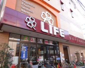 スーパー　ライフ神田和泉町店（スーパー）まで276m