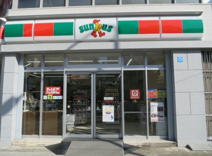 コンビニ　サンクス台東一丁目店（コンビニ）まで363m
