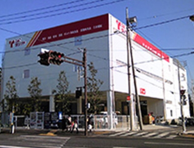 スーパー　タジマヤ 上野支店（スーパー）まで390m