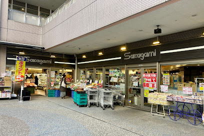スーパー　グランルパ・サカガミ豊洲店（スーパー）まで124m