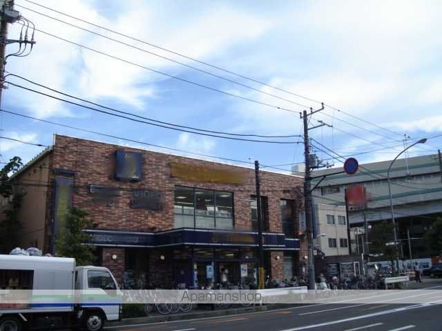 その他　ＴＳＵＴＡＹＡ南太田店（その他）まで1460m
